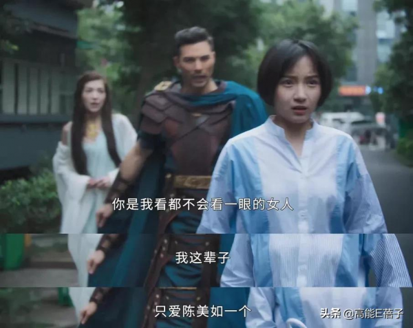 2021年度國劇盤點：是十級工傷，也是快樂源泉