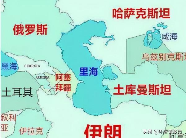 吵翻了！世界最大湖——裡海到底是“海”還是“湖”？