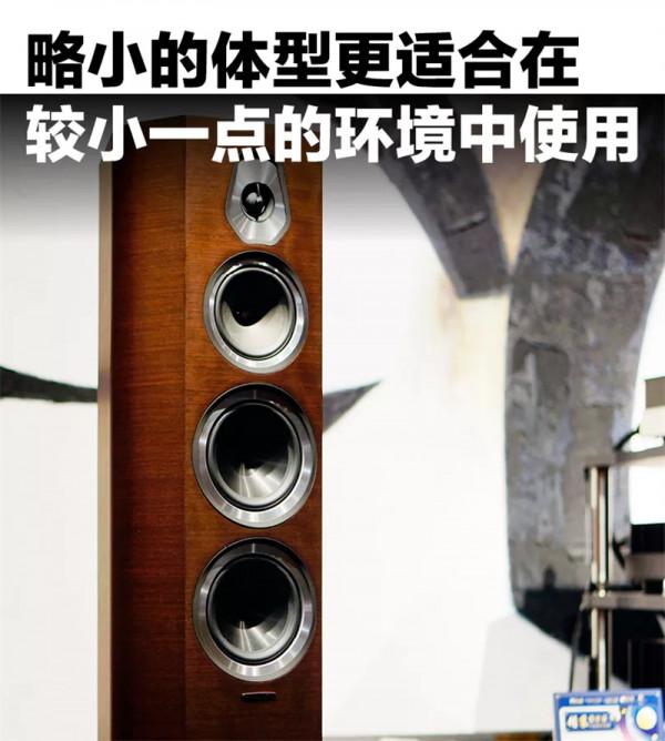 「專題」Sonus faber（義大利勢霸）SONETTO（詩人）系列：讓音樂裝點愜意人生