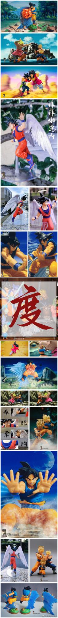 2021個人手辦年度報告，龍珠之愛終能抵過歲月的催老與生活的不易