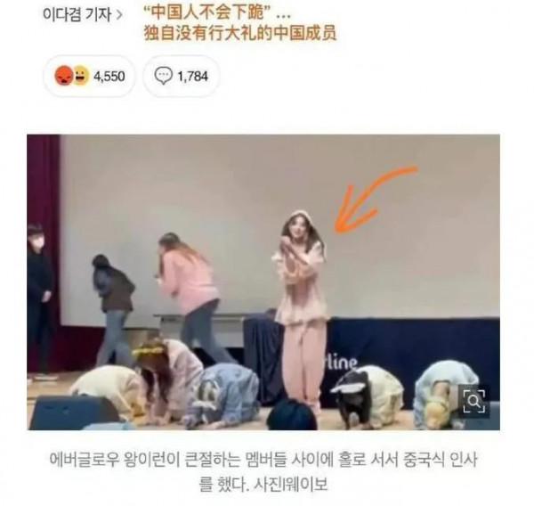 王怡人 睡衣加雙馬尾 減齡又可愛