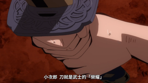 鬼神你都不要面子的嗎？這部動漫男主直接挖開肚子，你卻還在躺平