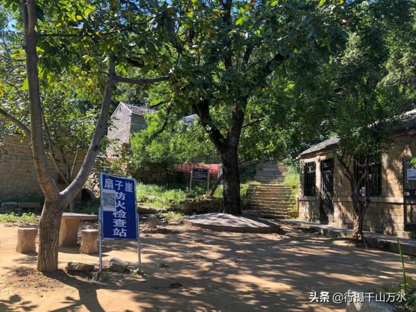 泰山扇子崖徒步遊記，往返5小時探訪泰山第一險峰，門票僅需2.5元