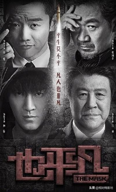 趙麗穎、鄭愷新劇僅隔一天開播！前者劇情燒腦，後者上星東方衛視