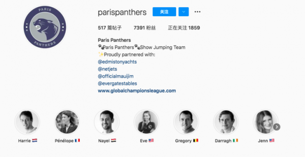 見世面!原來這就是95後頂級白富美的日常 見世面!原來這就是95後頂級白富美的日常