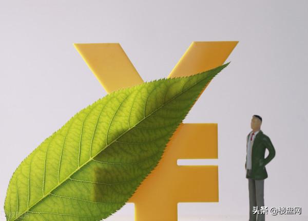 經濟發展良好，居民卻沒錢消費？最大的原因出在房地產上