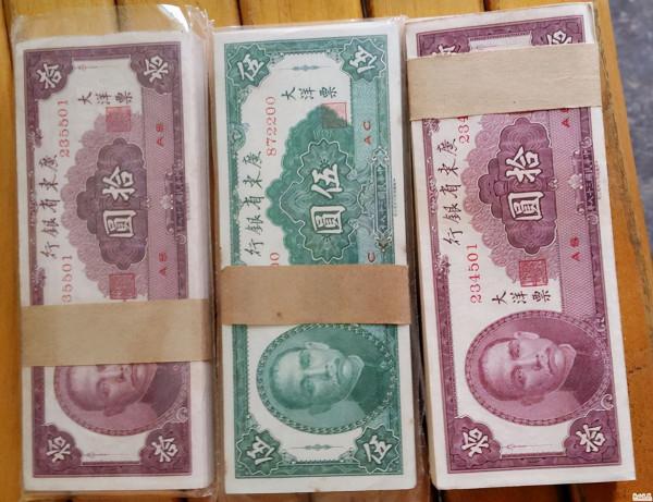 國民黨軍隊的軍餉情況:軍長,師長,團長分別能領多少大洋? 國民黨軍隊的軍餉情況:軍長,師長,團長分別能領多少大洋?