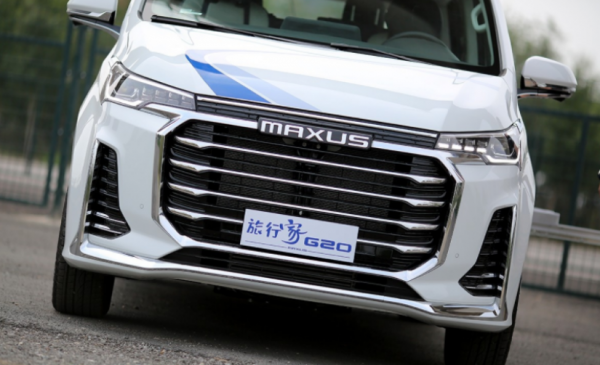 旅行家G20為旅途“加料”，車內四人玩桌遊，夜晚浪漫睡車頂