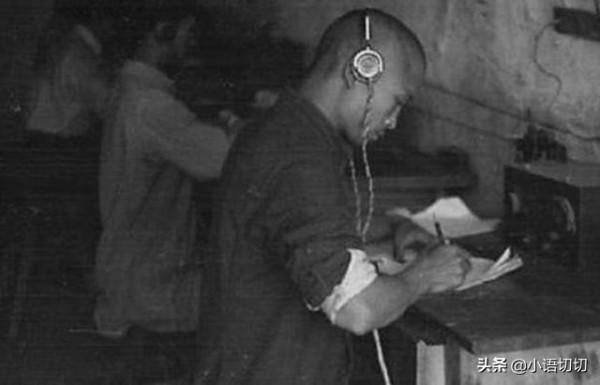 戰時我軍電報被日本攔截，每個字都懂，拼在一起卻“蒙了”