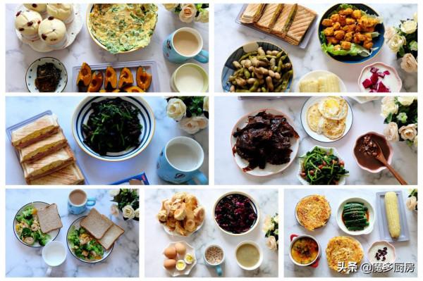 簡單生活也要有滋有味！曬曬北漂一家人的7天早餐，營養健康好吃