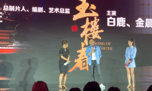 2021年堪稱“劇荒年”:迷霧劇場全軍覆沒,S級大製作頻頻被吐槽 2021年堪稱“劇荒年”:迷霧劇場全軍覆沒,S級大製作頻頻被吐槽