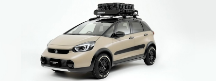 本田N-WGN和K-Climb概念車即將亮相 本田N-WGN和K-Climb概念車即將亮相