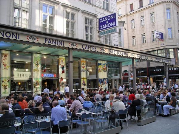 “維也納”現狀,帶你看看一個真實的維也納 “維也納”現狀,帶你看看一個真實的維也納