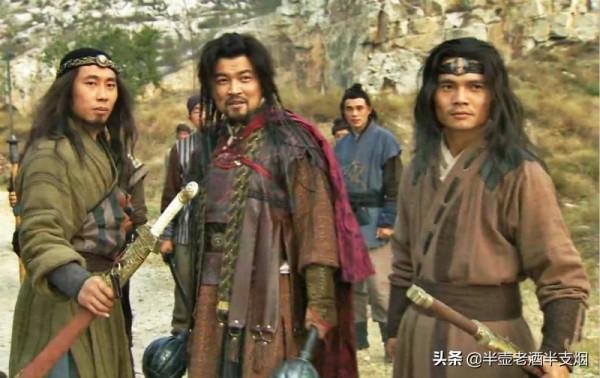 梁山七個三人組:清風山三盜墊底,有幾夥能打贏魯智深武松楊志? 梁山七個三人組:清風山三盜墊底,有幾夥能打贏魯智深武松楊志?