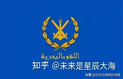 小國海軍志——敘利亞海軍