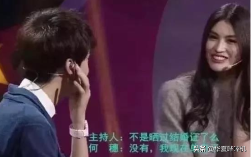 四大超模間的恩怨情仇，從鐵三角到塑膠情，誰是贏家？