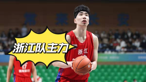 日媒透露：CBA有4名球員實力不錯，予以關注，廣東隊00後新星上榜