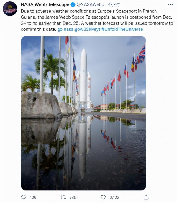 150萬公里,比月球還遠5倍,韋伯望遠鏡即將發射,為啥要去L2點? 150萬公里,比月球還遠5倍,韋伯望遠鏡即將發射,為啥要去L2點?