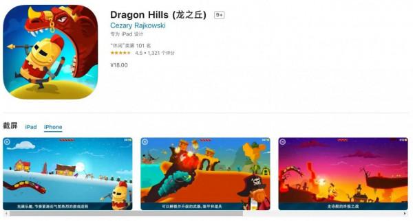 2020年-2021年最新高質量手遊推薦！（2）