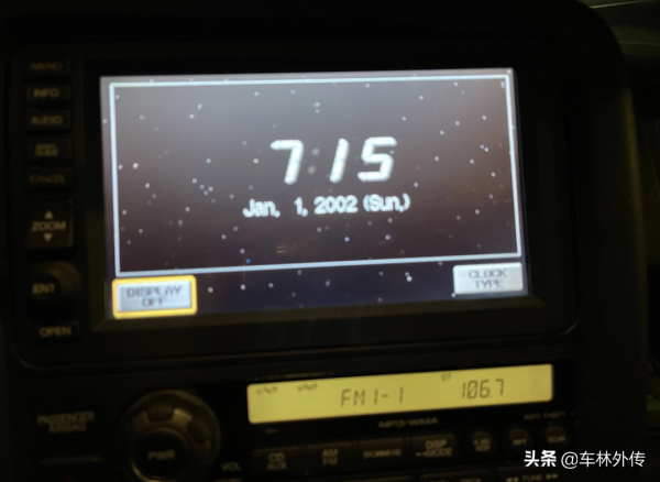 尷尬了，本田車機日期顯示出bug，2022年變2002年