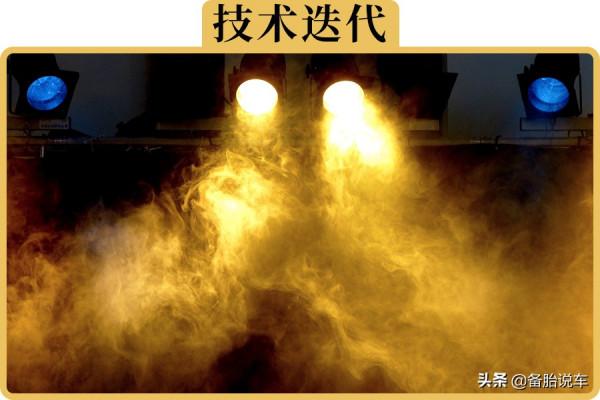 為什麼越來越多的車都取消了前霧燈？是減配、偷工減料嗎？