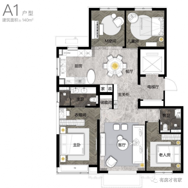 北京2個新盤拿預售證！臨鐵剛需小戶型