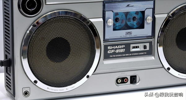 夏普 SHARP GF-9191 單卡四喇叭收錄機