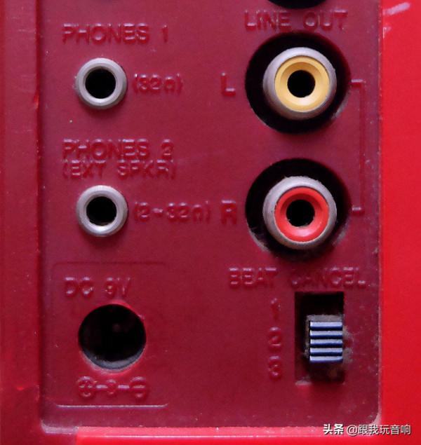 SANYO MR-U4SF 紅色行動式收錄機 盒式磁帶播放器 SANYO MR-U4SF 紅色行動式收錄機 盒式磁帶播放器