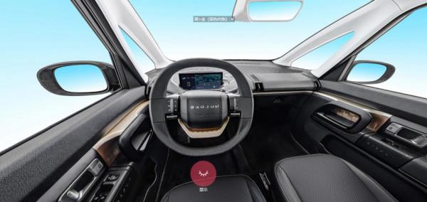 未來感十足的微型電動車,寶駿KiWi EV 怎麼選? 未來感十足的微型電動車,寶駿KiWi EV 怎麼選?