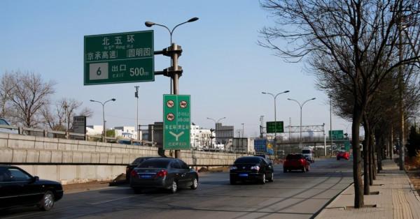 五環外才是多數人的北京