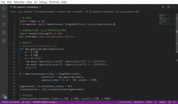 qmsolve庫:一個解決和視覺化薛定諤方程的量子學習python庫 qmsolve庫:一個解決和視覺化薛定諤方程的量子學習python庫