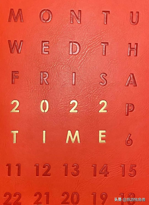 旅遊獨角獸運營小白的這一年 旅遊獨角獸運營小白的這一年