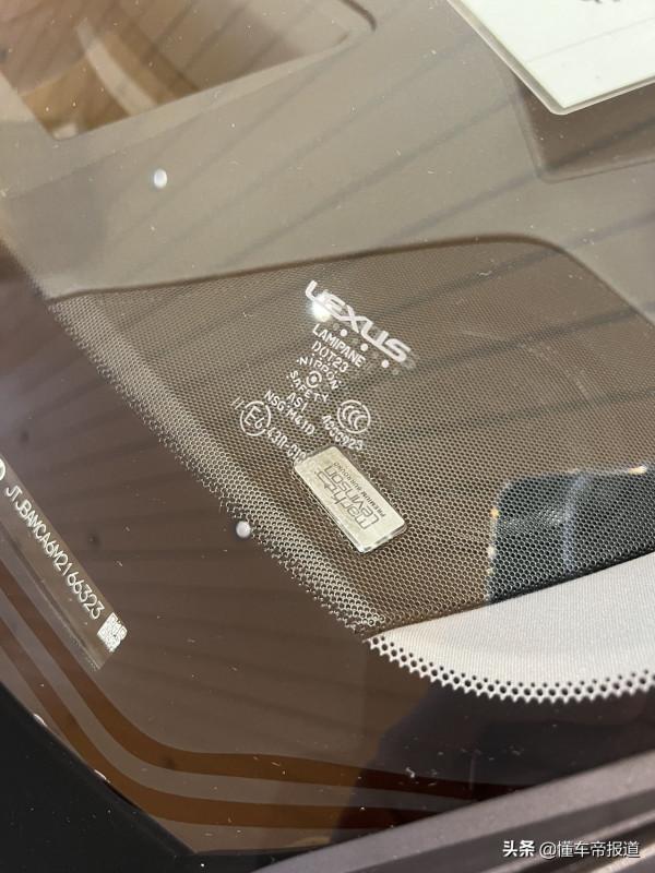 新車 | 售價50.90萬元，雷克薩斯RX300新增特別版上市，配2.0T動力