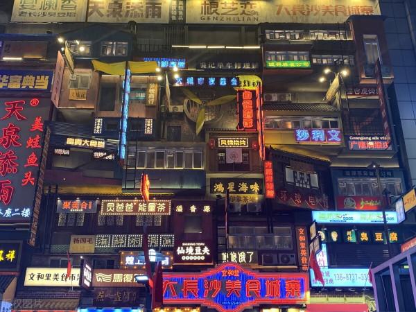 國內最適合窮遊的8個旅行地，選好時間，說走就走