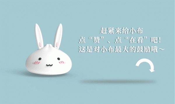 【探索】這些生活在環城綠帶中的昆蟲,你認識嗎? 【探索】這些生活在環城綠帶中的昆蟲,你認識嗎?