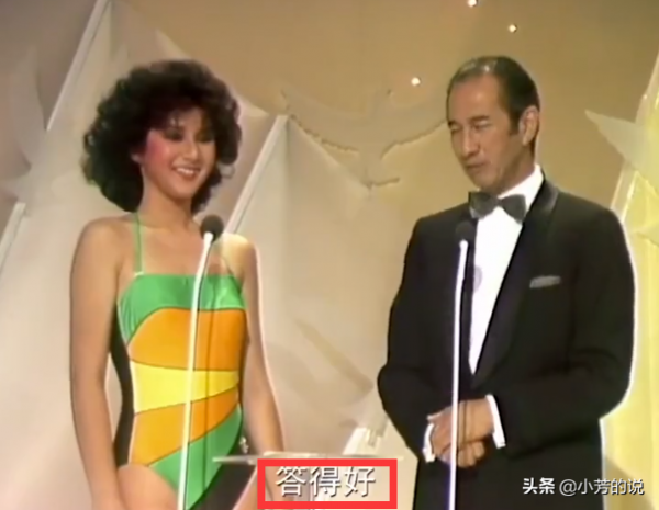 港姐最強司儀?何鴻燊被港姐調侃會親自己,他的回應風趣又不油膩 港姐最強司儀?何鴻燊被港姐調侃會親自己,他的回應風趣又不油膩