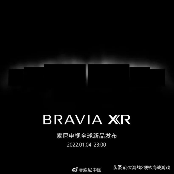 榮耀摺疊屏手機將搭載驍龍 8 | 蘋果 AR/VR 將搭載 M2 晶片衍生版 榮耀摺疊屏手機將搭載驍龍 8 | 蘋果 AR/VR 將搭載 M2 晶片衍生版