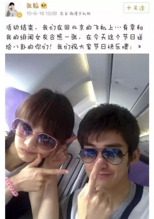 相戀多年卻分開，這7對明星戀人，有的成為仇人，有的還告上法庭