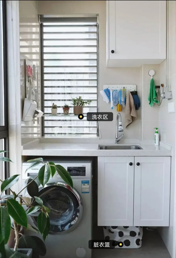 我家陽臺用了4年越用越舒服，天天有人取經如何裝修，必須曬曬