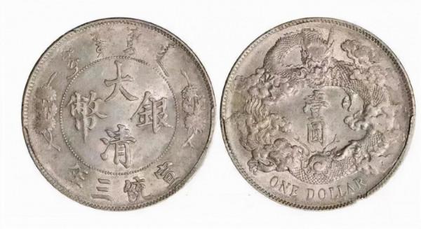 10月老銀元最新價格表！近期似乎有點漲勢