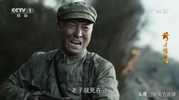 致敬志願軍戰士:盤點抗美援朝最慘烈的幾場戰爭,長津湖排第三 致敬志願軍戰士:盤點抗美援朝最慘烈的幾場戰爭,長津湖排第三