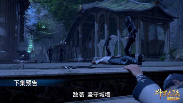 動漫雜談：這兩部國漫的龍族皆因驕傲沒落，他們簡直愚不可及