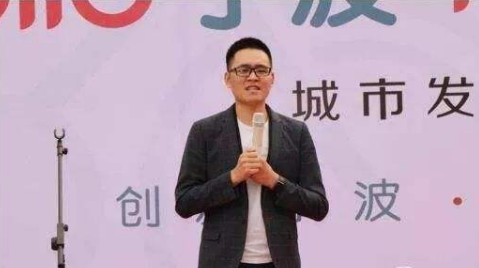 ofo、摩拜相繼退場，哈囉楊磊守得住寂寞，逆襲成為阿里的寵兒