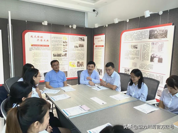 銘初心教海揚波，迎中秋寄語殷殷｜綿外“喜迎中秋”青年教師座談