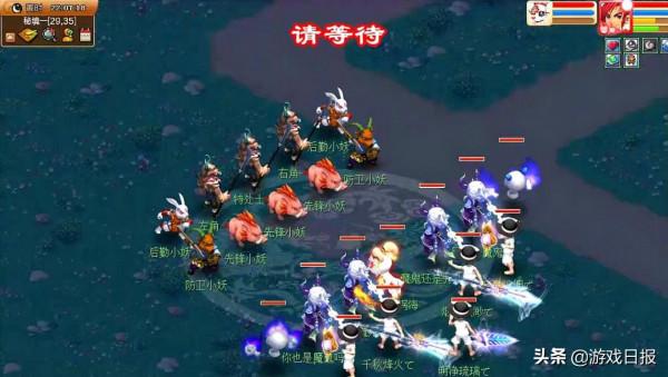 永不關服系列！這些10多年前的國產遊戲，如今竟還過得這麼好