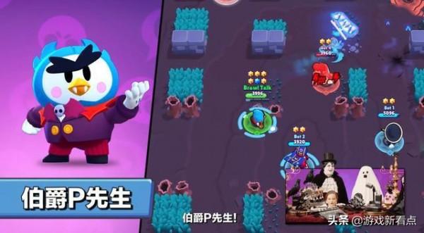 荒野亂鬥:新英雄自帶分身,大招戰鬥力翻倍,瑟奇金剛面板太炫酷 荒野亂鬥:新英雄自帶分身,大招戰鬥力翻倍,瑟奇金剛面板太炫酷