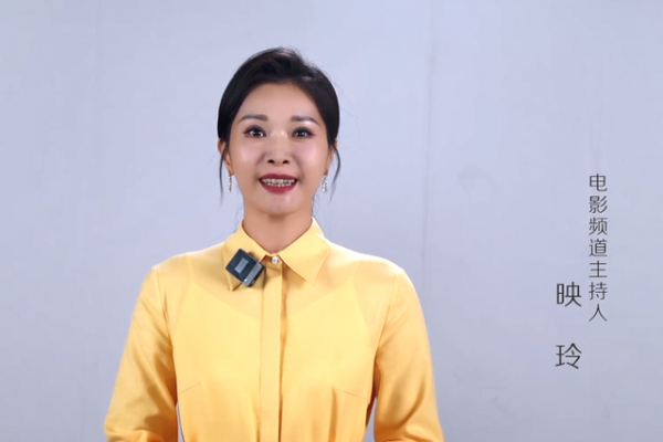 央視六套：認領“六公主”稱謂，精選6位女主持人進行品牌化打造