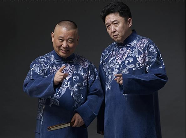 姜昆最得意的“洋徒弟”大山，撈金無數為何突然銷聲匿跡了？