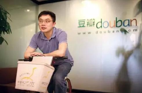 豆瓣下架，騰訊違規，網際網路資訊違規有多氾濫？