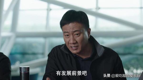 李庚希:《雪中》最具爭議的存在,卻在《超越》中讓人眼前一亮 李庚希:《雪中》最具爭議的存在,卻在《超越》中讓人眼前一亮